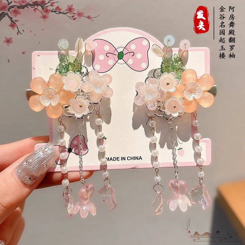 Hanfu tocado de cabello de niñas bordas vestidos antiguos para el cabello de niñas tarjetas de cabello de niñas vestidos antiguos accesorios princesas niñas clips para el cabello