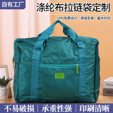 ��]����朴��ۯBʽ���а��·��ޱ������ռ{���·��������������