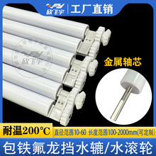 PCB�O�� ���F������ˮ�AӲ�|PP�����| ��ĥ��ˮ�A �͜�200��