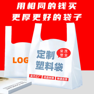 �S�����ϴ�����ӡˢlogo͸�������ˮ������ُ������u���������