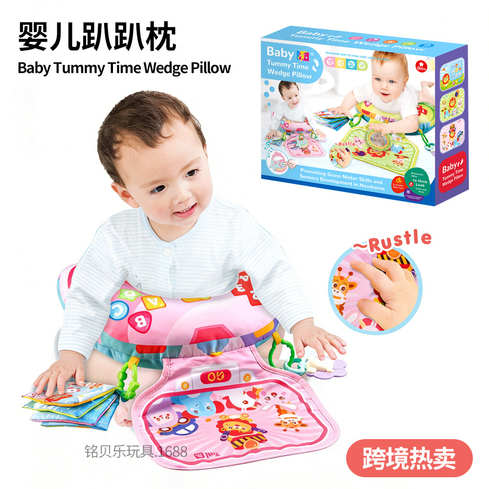 Cross-Border Amazon Baby Tummy Time Pillow Play Mat Baby Head-Up Training Toy 3-6 Months Early Education Tummy Time Pillow