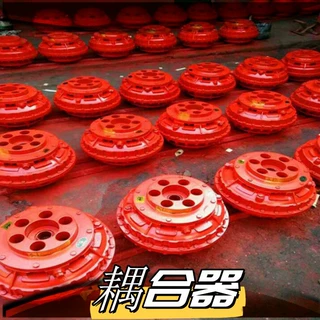 山银供应减速机液力耦合器YOX400联轴器液力耦合器输送机配件