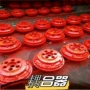 液力yox400耦合器输送机耦合器