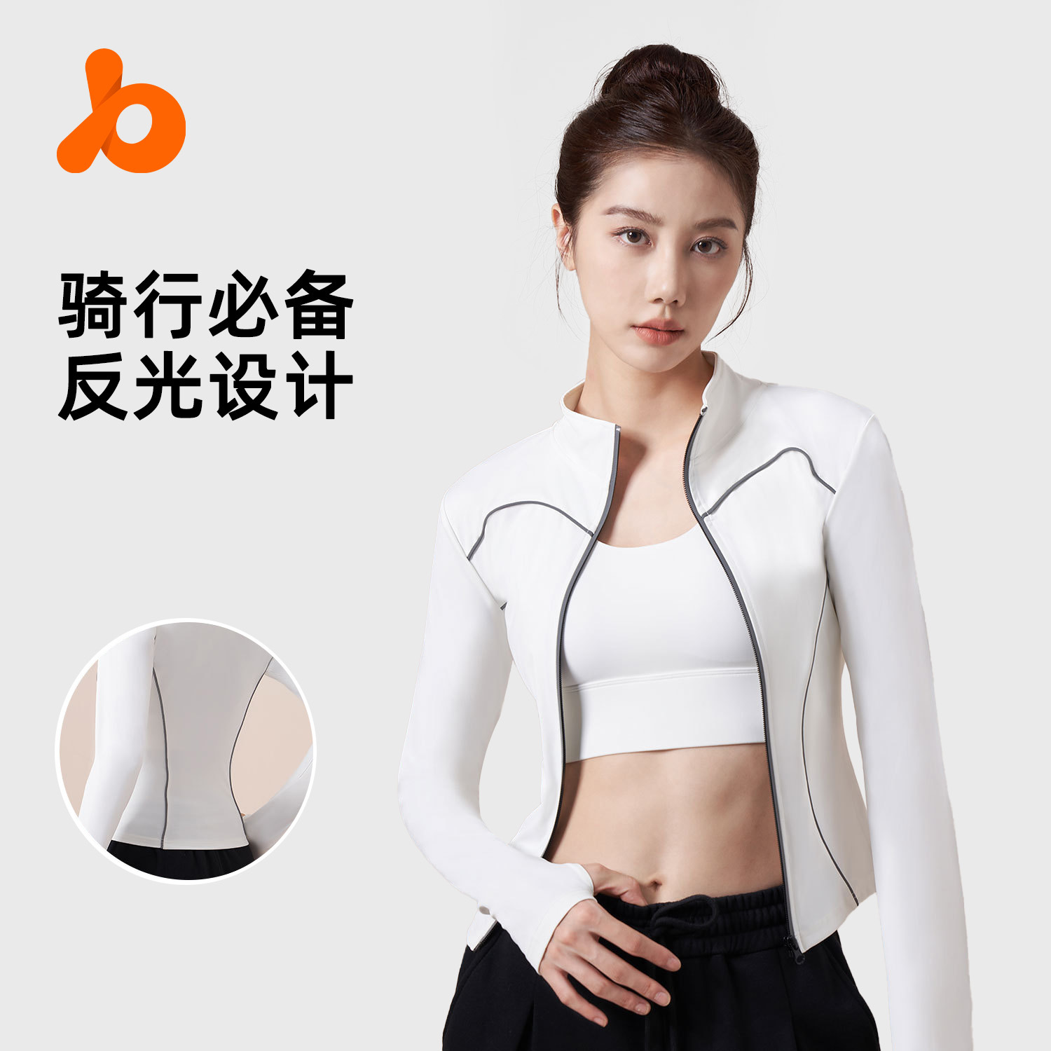Juyitang Otoño e Invierno ropa de yoga línea de melocotón abrigo reflectante de secado rápido Delgado collar de pie desgaste exterior abrigo de fitness para las mujeres