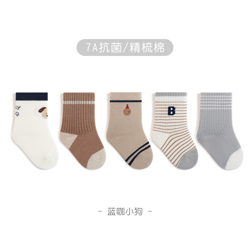 Calcetines para niños Primavera y otoño Nuevos productos Calcetines de tubo Calcetines de algodón para bebés Calcetines de bebé para niños y niñas a rayas de dibujos animados lindos