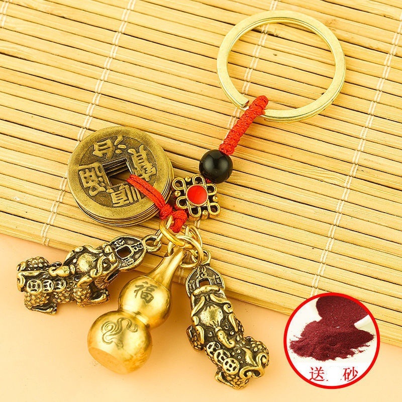 Կ׿۹ҼǮһɰʮФ«Ҽ