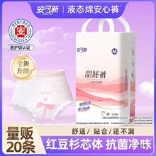 �����°���ѝ������Һ�B�dѝ���̋����a�D�a���÷���©��ҹ�l����