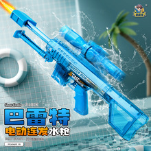 ���������늄�ˮ��ȫ�Ԅ��B�l��������������h�}�_�ѓ�ˮ��