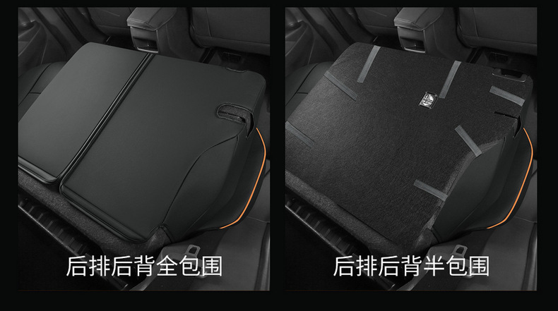 Car Seat Cushion Full Leather for Corolla Cross 2026