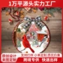 雪景跨境节日立体挂饰