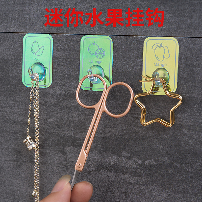 Bald elder brother punch-free crystal hook strong adhesive fruit hook non-stick hook Wall Wall Mini small hook
