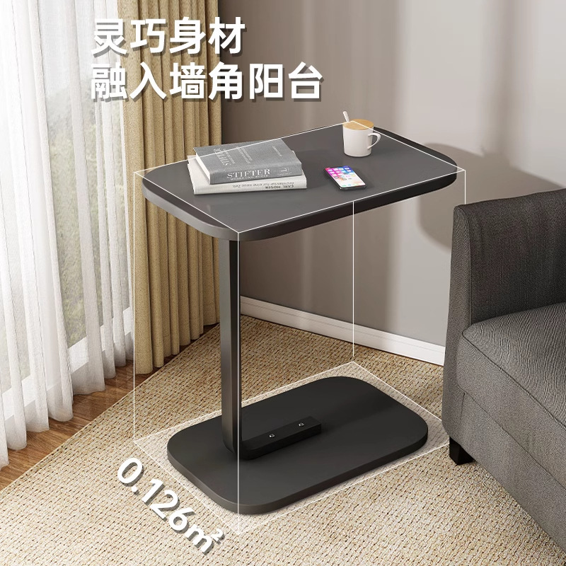 沙发边几边柜轻奢高级感小茶几移动床头床边置物架迷你阳台小桌子|undefined