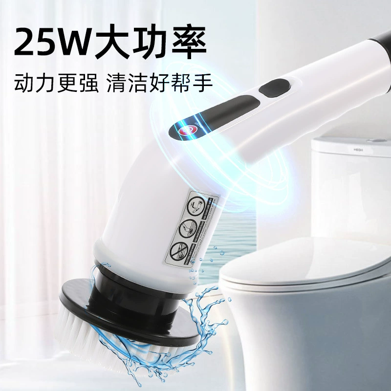 Electric universal wireless hygienic brush for home use
