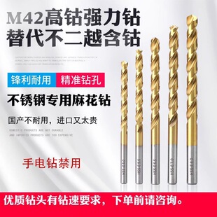 ��^���P䓌��õ��M����M42���CO8�黨荳�Ӳ���K�Ϻ����^