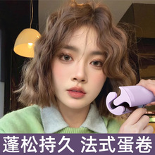 �羳��ʽ��U���l�����˾�32m��������ë���־����ɶ��;��l����