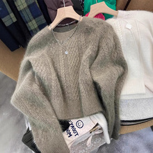 慵懒风温柔系高级感马海毛毛衣女秋冬加厚打底内搭麻花上衣针织衫