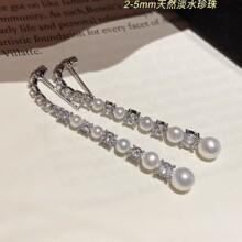 ����ͬ�����ҫ�ۡ�ͬ������������ߵ�ˮ���鳤��׹���ն�׹Ů