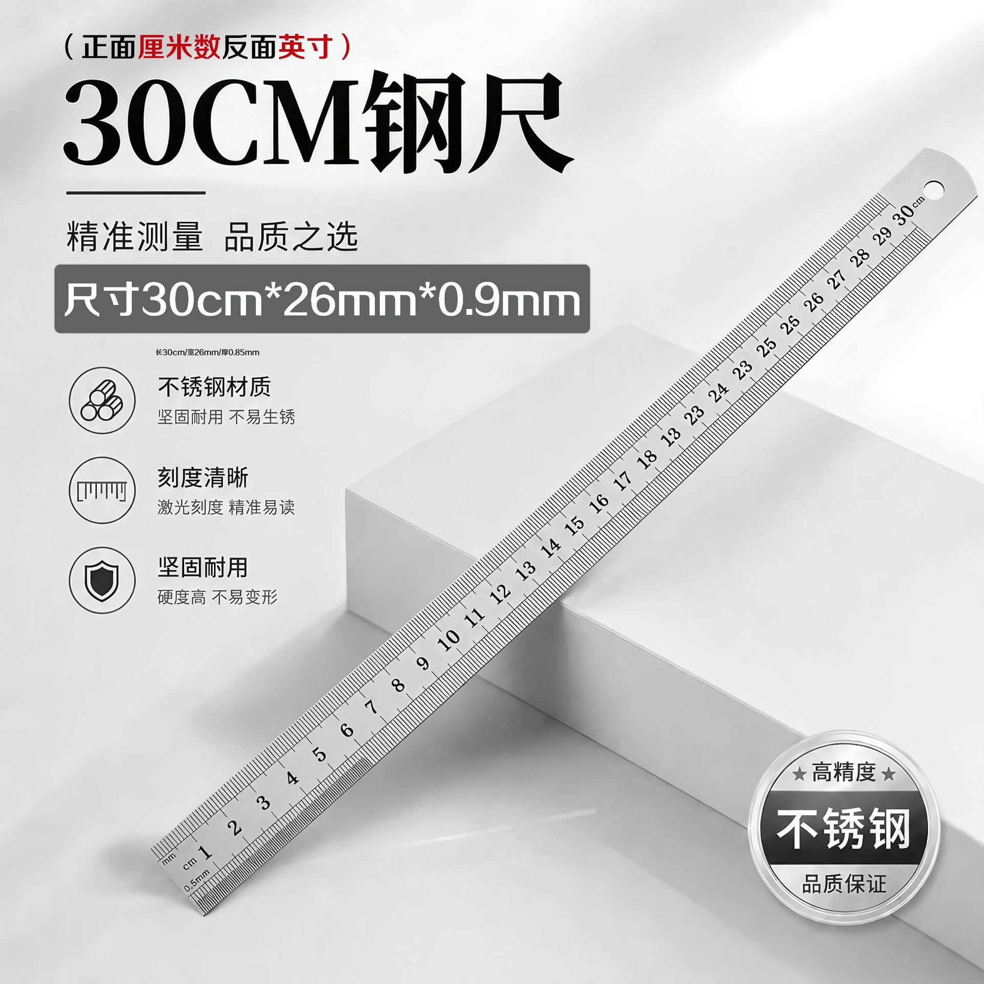 Tapete de Corte Engrosado para Manualidades A3 A4 A5 de PVC, Engrosado para Dibujo y Manualidades image 83