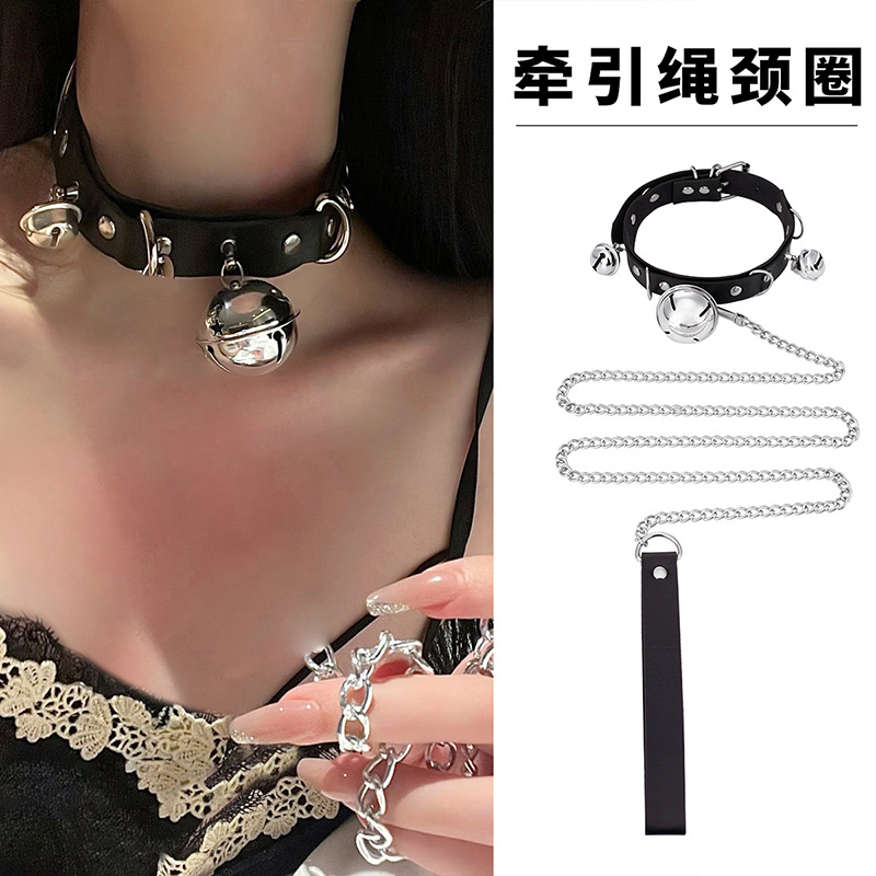 블랙 칼라 체인 조합