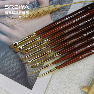 Brush suit mink hair nail art pen Japanese nail polish glue painting pen nail art shop phototherapy drawing pen nail art tools