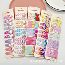 �n�濨ͨ��ͯ�l�A���b�����ll���ɐ۹�������߅�A�ǹ�ɫ�^�Ʒ