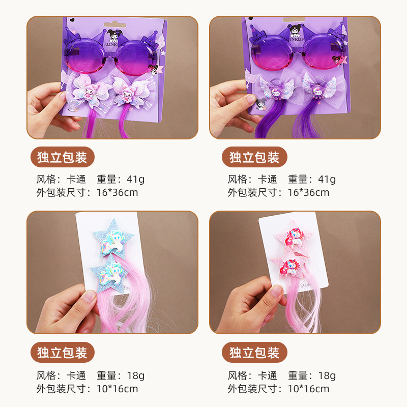 Nuevo tocadillo de niñas bordilla arco de nieve princesa flocos de nieve joyería para el cabello de niños clipes para el cabello