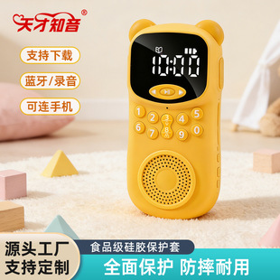 ����ĥ���䃺ͯ���C���W�C������� ���C�߳���С�W��6-16�q