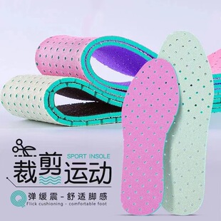 �Լ�Ь�|�Ӻ�͸�ⲻ�{Ь��Ь�|���ϼӺ�����\��Ь�|ԭ�ϏS�����l