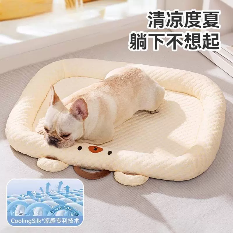 Вольер для собак на все времена года, летний вольер, коврик для собак маленького размера, летний спальный коврик для собак, ледяной коврик для кровати для собак