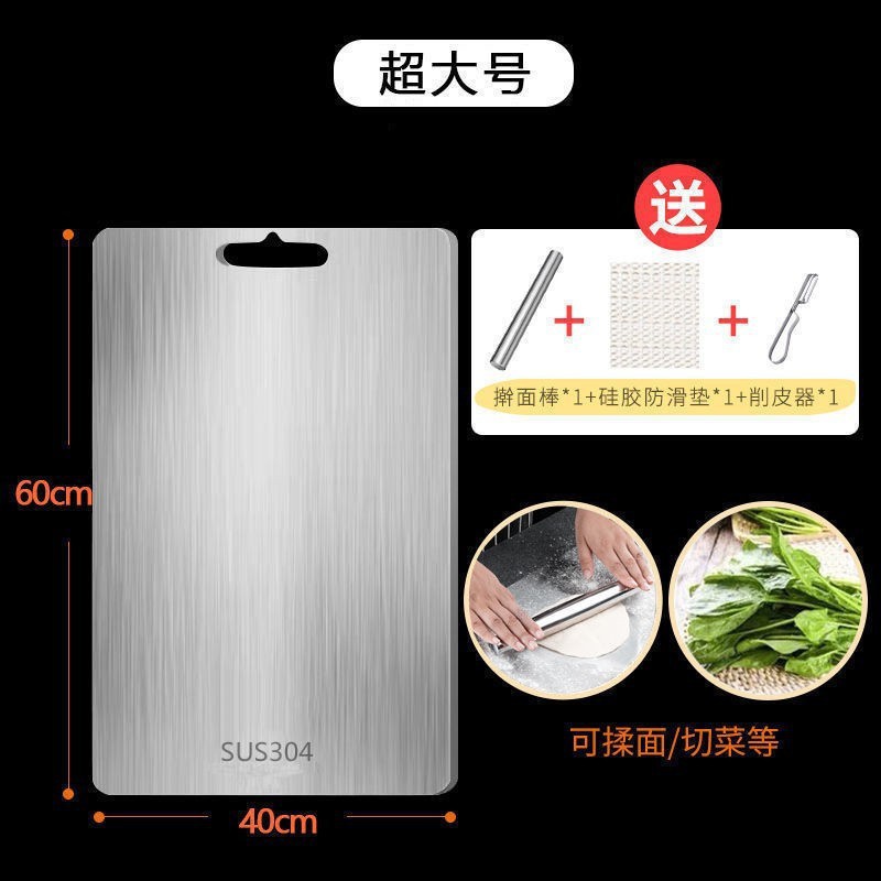 Alemania de doble cara 304 acero inoxidable 316 tablero de cocina grueso anti-moque cortar verduras y frutas tablero de corte tablero