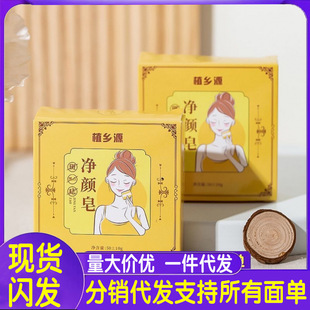 �S�����lֲ�lԴ���������������ֹ�������ˮ���l