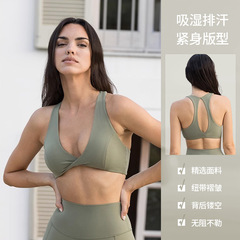 歐美內衣美背運動服跨境瑜伽服健身胸衣瑜伽胸罩一體源頭工廠