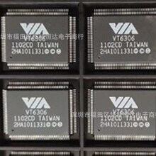 ȫ��ԭװ VT6306 ��������оƬQFP128 ������֤ �������