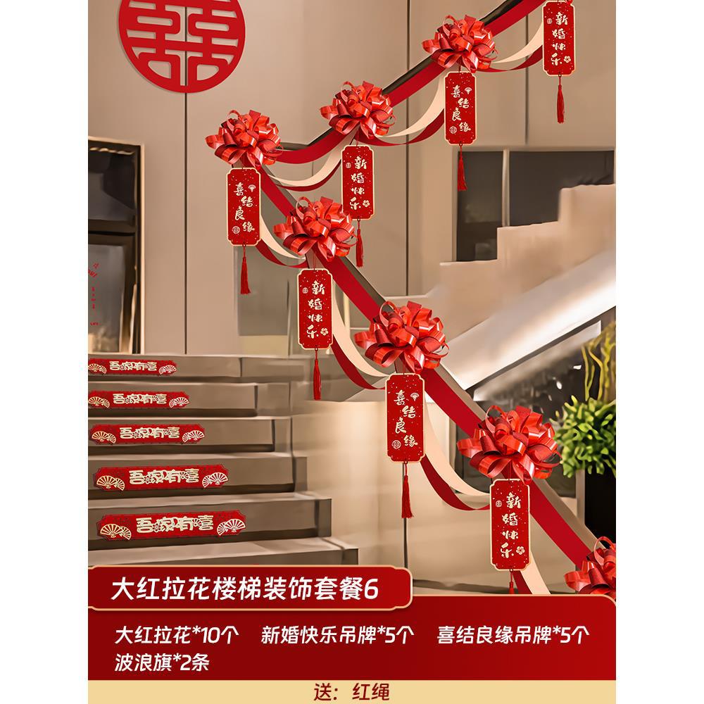 【17시까지 주문 가능】빅 레드 라떼아트 태그 세트 4