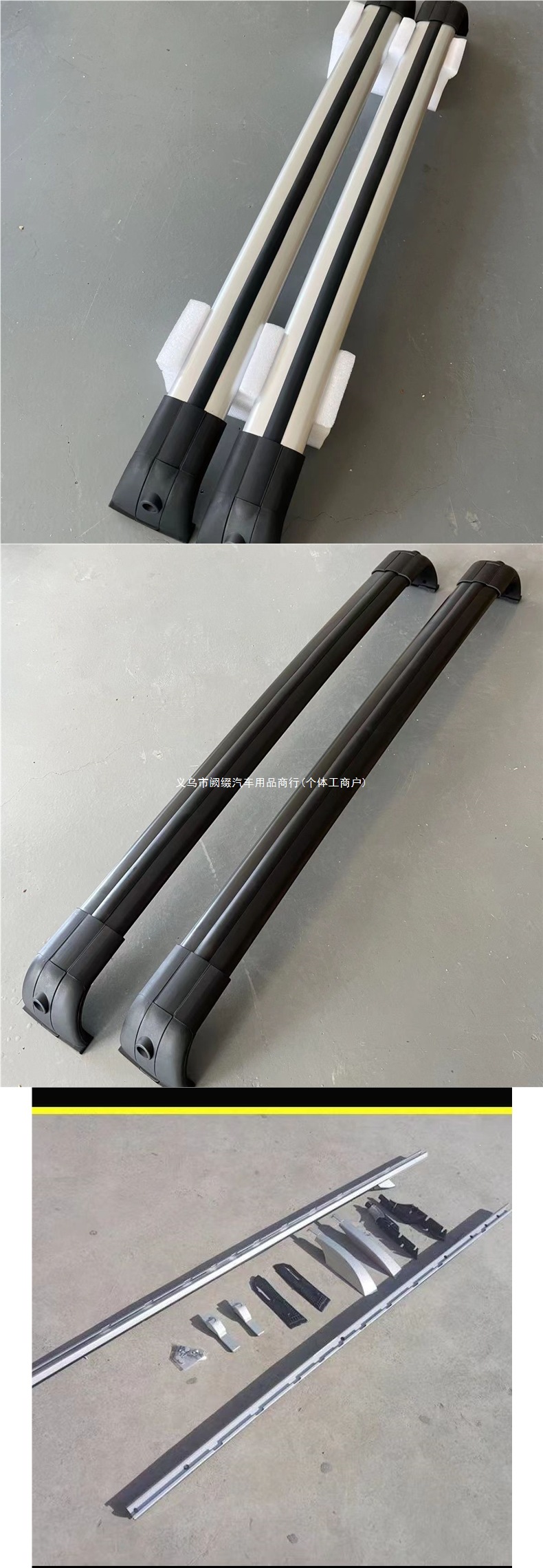 Land Rover Discovery 4 luggage rack, original factory model, Discovery 3 aluminum alloy modified luggage rack, no drilling required