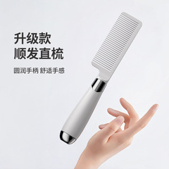 顺发梳子女士长发按摩蓬松梳头部经络梳家用直发卷发流线造型梳