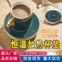 55�����ܐa��USB�ӿڱ��| �����Б��ԄӼӟᱣ�؉|ͨ�ñ��ͼӟ�|