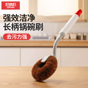 ��ϱ�D�ˢ���ÏN��ˢ�ϴ�빤��ϴ偲���մ��ˢ���L��ˢ��������