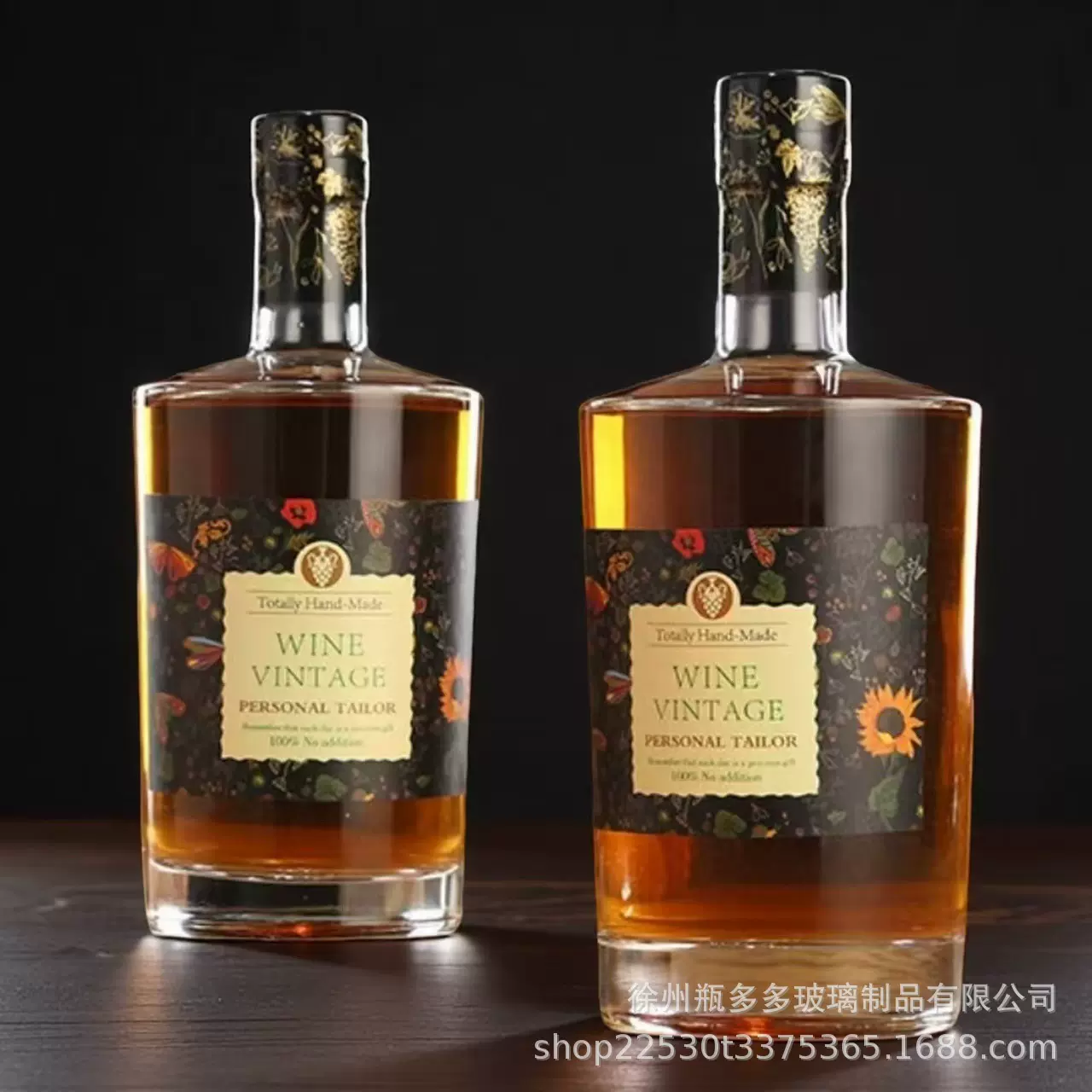 现货十九岁洋酒瓶白酒瓶果酒瓶杨梅酒瓶青酒瓶自酿果酒玻璃酒瓶