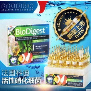 ����ProdiBio�Ƶ�����������ˮ������ˮ���Z�����������ˮ�匣��