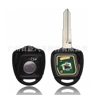 chip straight Board remote — Car Keys