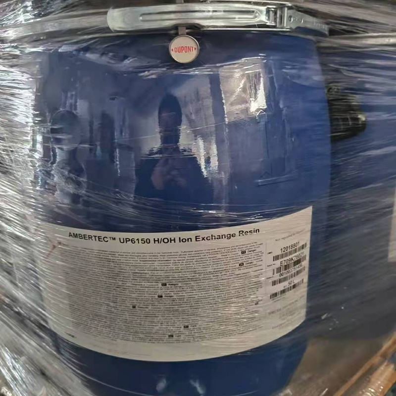 陶氏杜邦罗门哈斯树脂UP6150-800