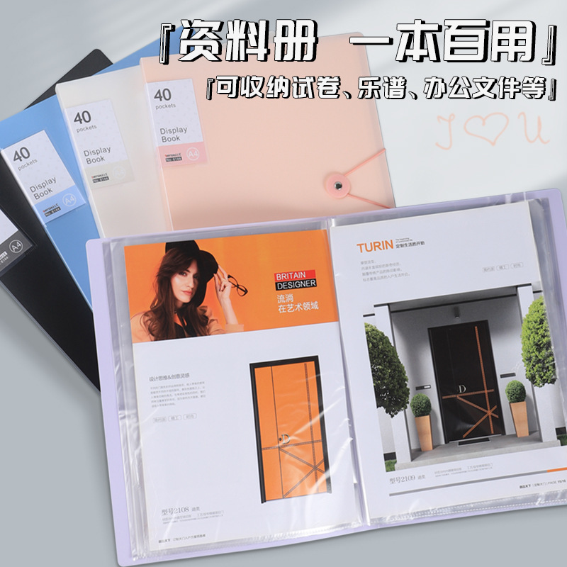 Reprehenderit qui in ea