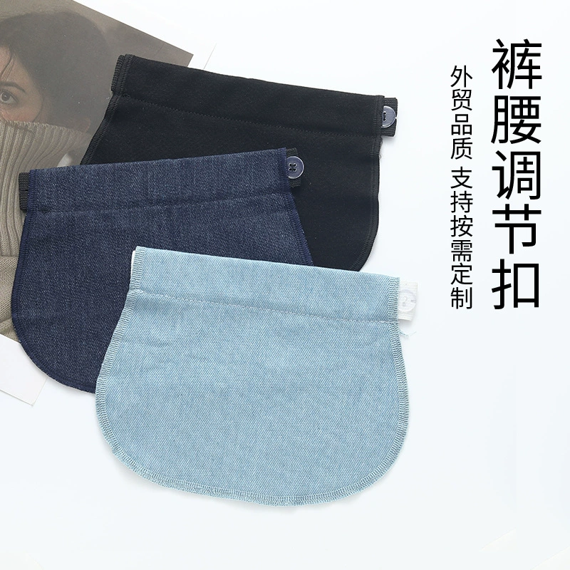 Беременные брюки регулировки пуговицы с длинными пряжками