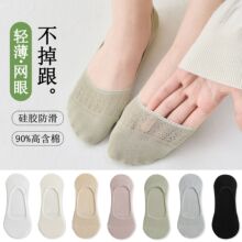 �\���[���m��Ů�ļ�����m���޾W��͸�����������������������m