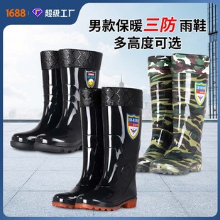 �п���ѥͨ��������Ͳ��ˮ������ĥ���؏N�����������|��ЬˮЬѥ