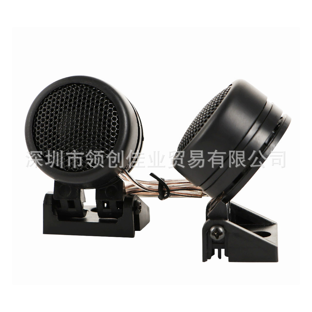 Wholesale Car Audio Speaker Tweeter 380W with Bracket Car Audio Clear Sound Modified Speaker Tp-366