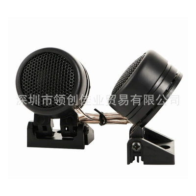 Wholesale Car Audio Speaker Car horn/tweeter