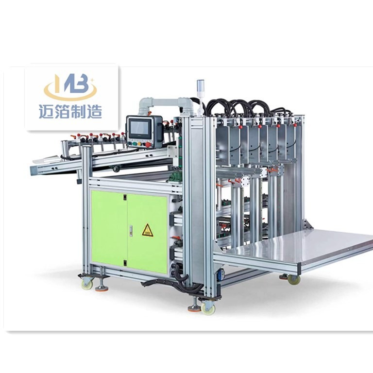 铝箔餐盒堆垛机容器收集机锡纸盒机锡冲压机高速冲压