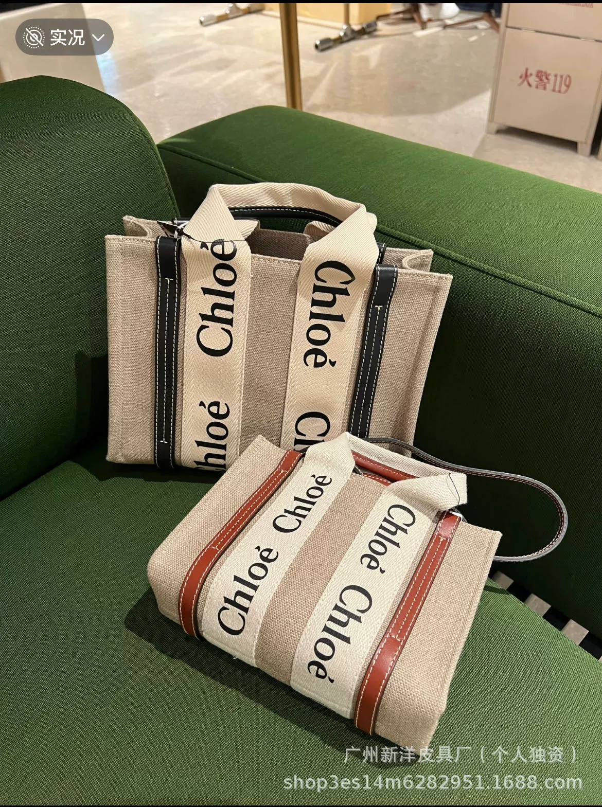{Translation placeholder for single item}